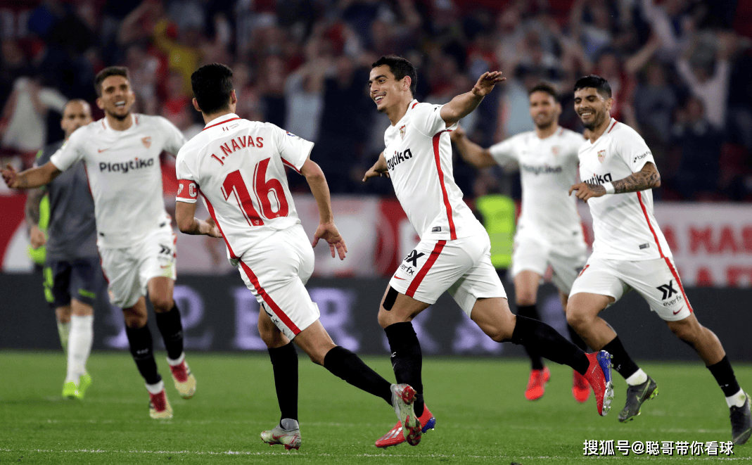 塞维利亚遭遇连败，降级危机浮现的简单介绍