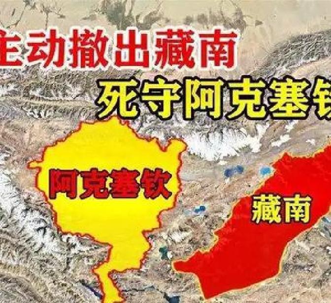 印度队逆转法国队，辛杜点燃赛场