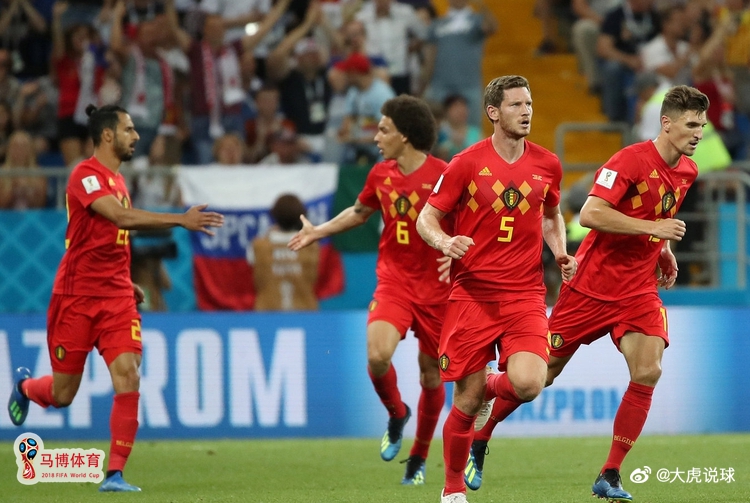 荷兰遗憾失利被比利时淘汰出局