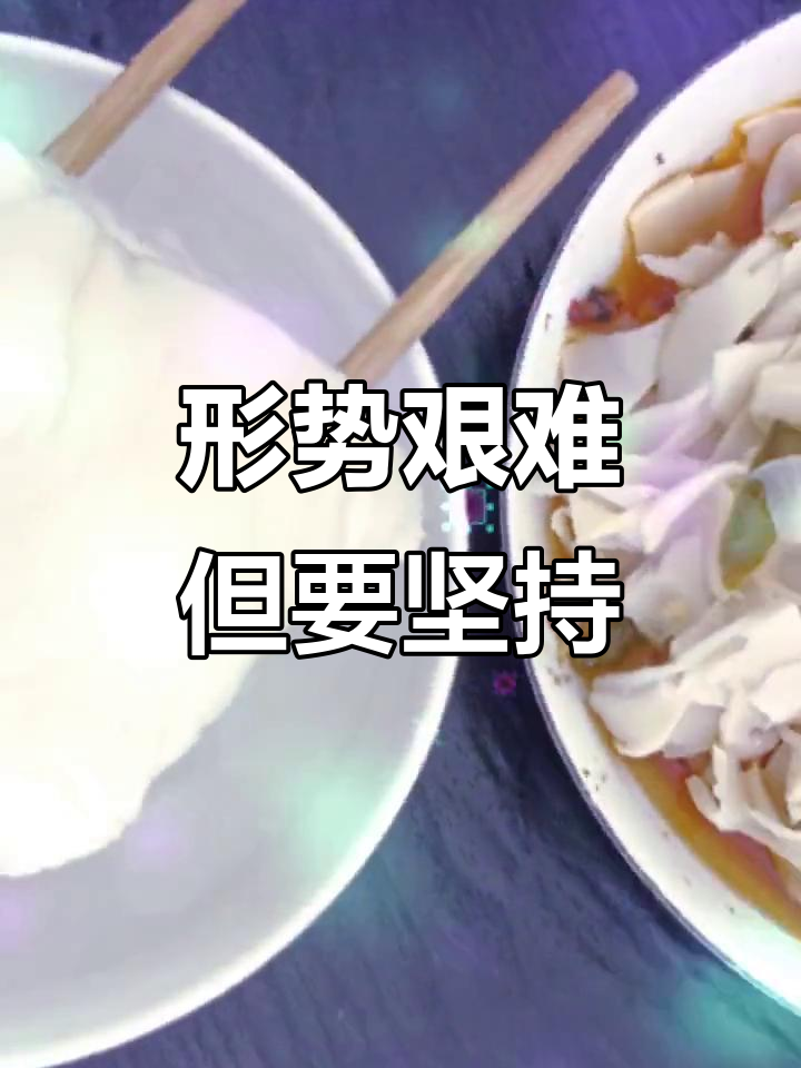 关于手握胜利关键！不容忽视的决赛情报的信息