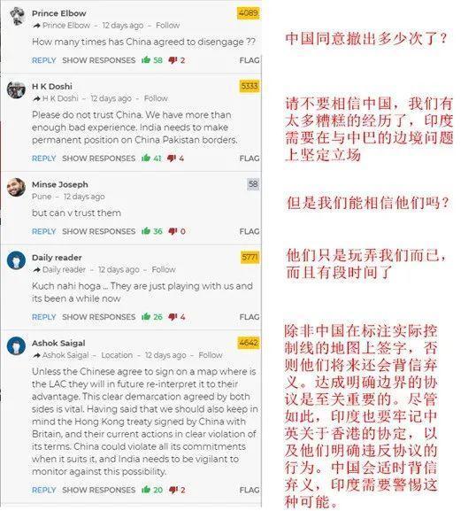 南亚球队在亚洲比赛上谋求突破