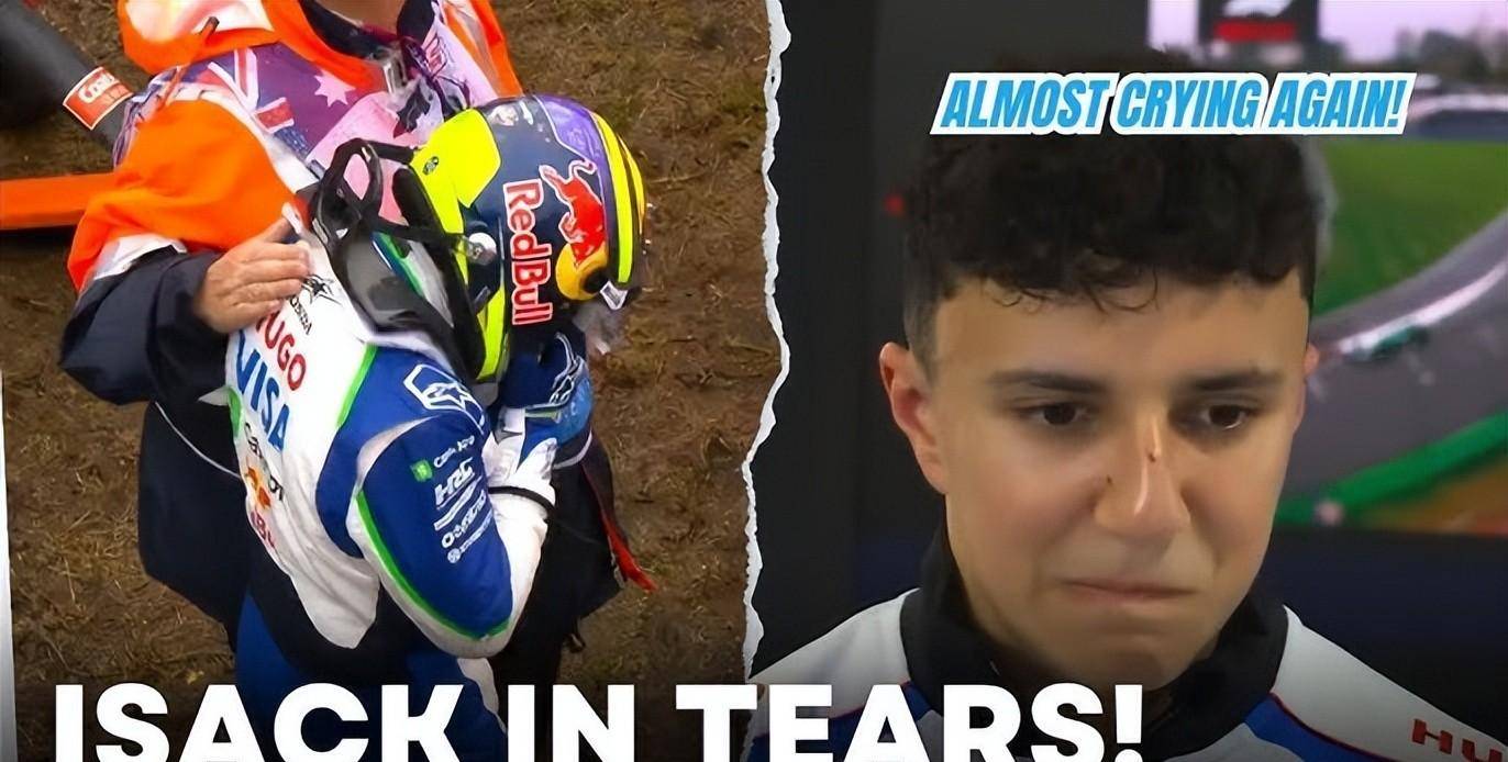 红牛二队完胜红牛车队,拉塞尔点燃赛场的简单介绍 红牛二队完胜红牛车队,拉塞尔点燃赛场的简单介绍