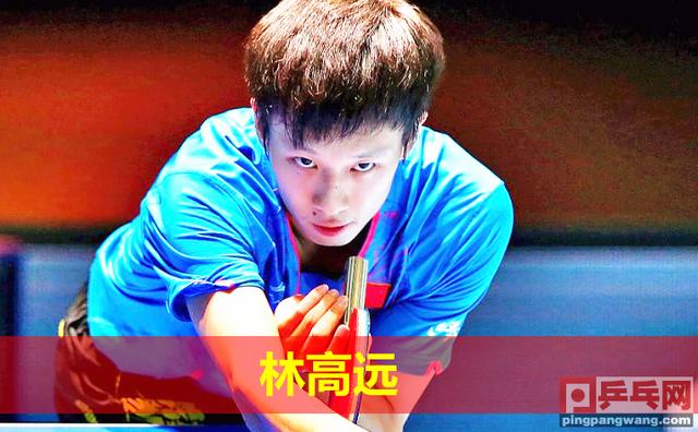 包含日本队险胜瑞典队，林高远扛起全队的词条