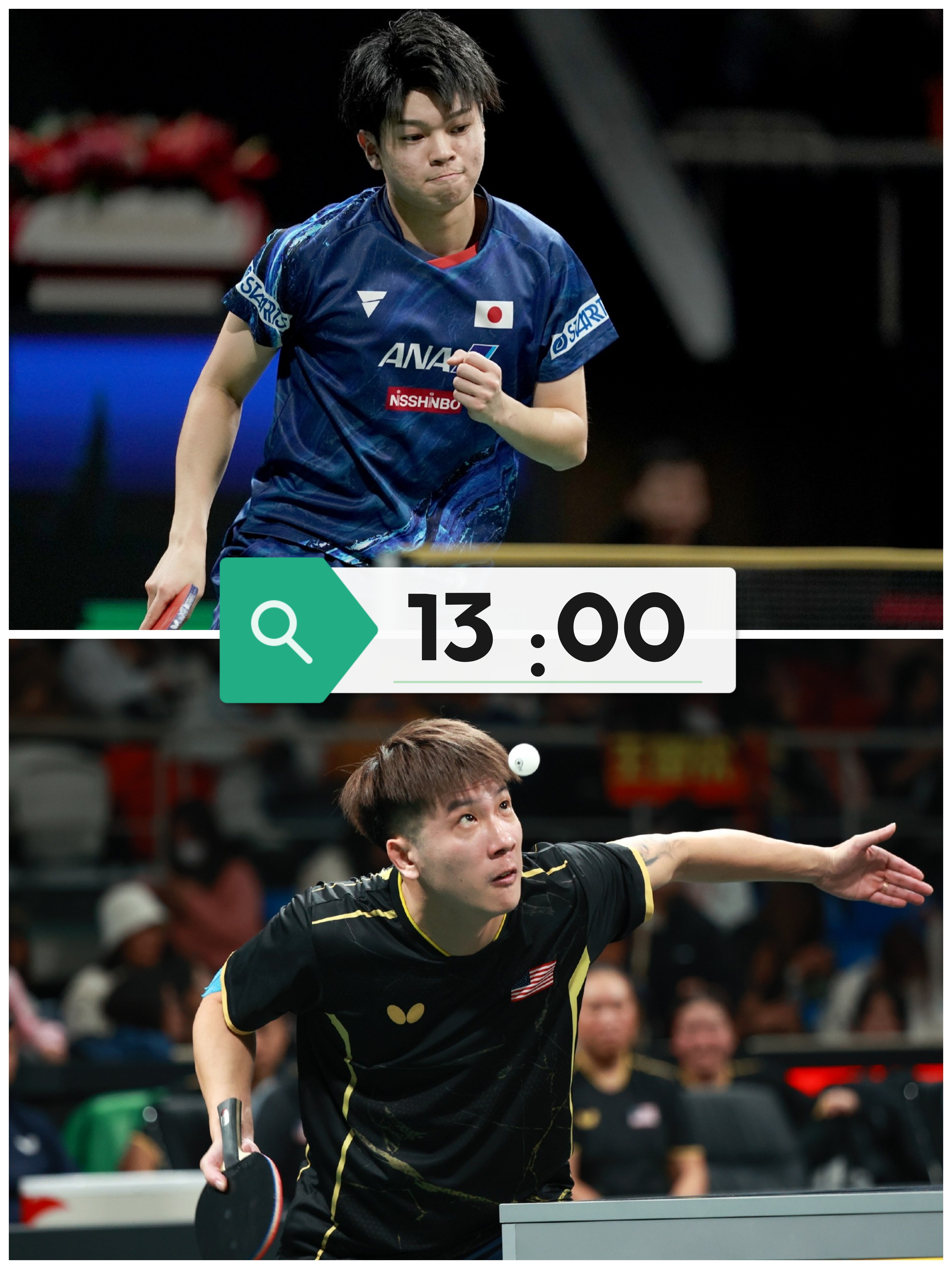 关于中国乒乓球队横扫韩国乒乓球队,水谷隼完成帽子戏法的信息 关于中国乒乓球队横扫韩国乒乓球队,水谷隼完成帽子戏法的信息